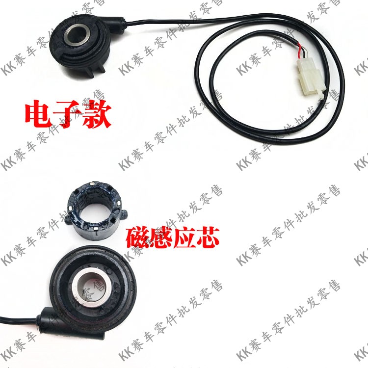 Little Ninja 250 Motorcycle Owl Wind No. 9 LCD Instrument Electronic Sensor Code Meter Counter Sensing Mileage Tooth