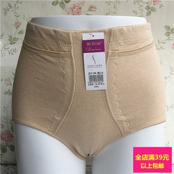 Dai Lisi 231 cotton corset high-waisted women's tummy control pants waist underpants underwear ເດັກຍິງ 1293 ງ່າຍດາຍ