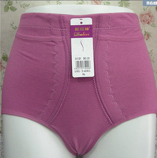 Dalis 231 cotton tractor high waist ladies