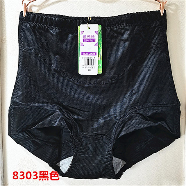 ຊຸດຊັ້ນໃນຜູ້ຍິງ Dai Lisi 8303 summer corset underwear tummy control pants butt lift ultra-thin breathable underwear