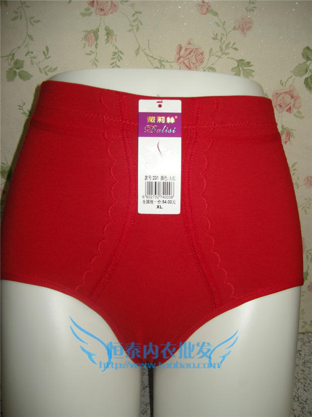Dai Lisi 231 chính hãng cotton corset eo cao nữ quần bụng eo quần lót đồ lót cô gái đồ lót 3161 đồ lót học sinh