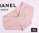 Authentic 810 Bà bỏ đánh dấu Underwear nữ Ice Silk Một Mid-eo Sexy Lift Triangle Panties mỏng mùa hè.