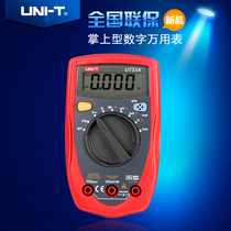 UNI-T Youlide digital multimeter UT33B UT33D UT33A UT33C