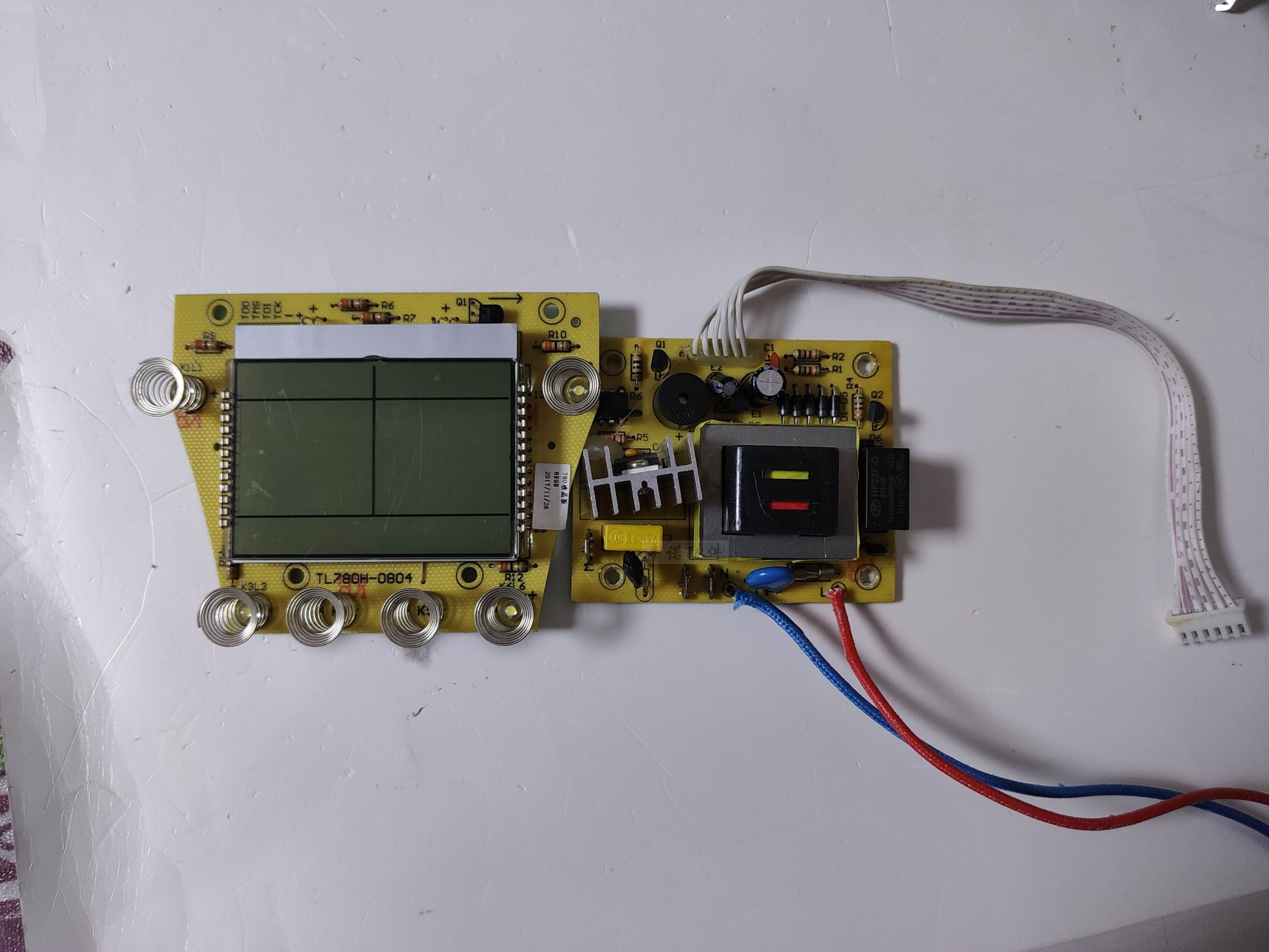 Original manufacturer Bao Wall - Wall Health Machine Accessories BH 199 touch - pad computer display panel power board