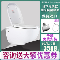 INAX Japan Inai wall-mounted toilet wall row hanging hanging hanging in the wall hidden embedded hanging wall type