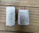 White 25W National Bank+Data Cable [Бюллетень]