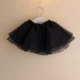 Đặc biệt hàng ngày bé pettiskirt trẻ em váy công chúa váy bé gái 123456 váy bé gái shop quần áo trẻ em đẹp