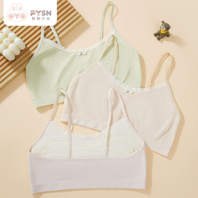 Modal thin girl sling underwear fixed silk cotton chest pad comfortable no steel ring pink vest during development