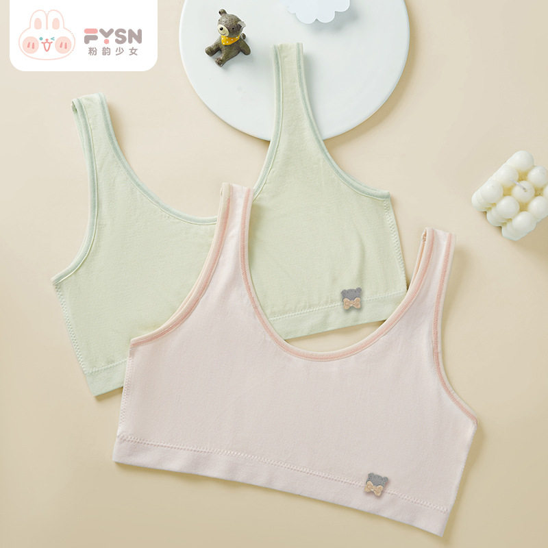 Summer thin section no steel ring cotton pad fixed not easy to deform Developmental underwear girls middle school students sports vest