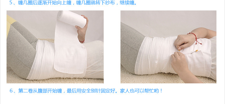 Cô giảm cân cơ thể với giảm béo bụng bụng sau khi giao hàng bông gạc tháng bó bụng stretch bandage kích thước lớn