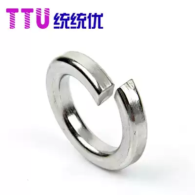 316L stainless steel spring washers spring dan jie zi M2M3 5M4M5M6M8M10M12M14M36 GB93