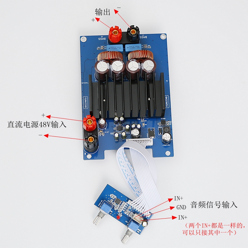 YJ00221-TPA3255 low sound cannon (600W) special price-Taobao