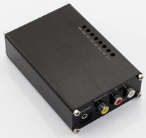 CJ00110-XMOS L8 sound card decoder board chassis