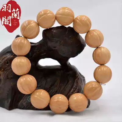 Wild monkey head walnut is round boutique melon beads are round light beads