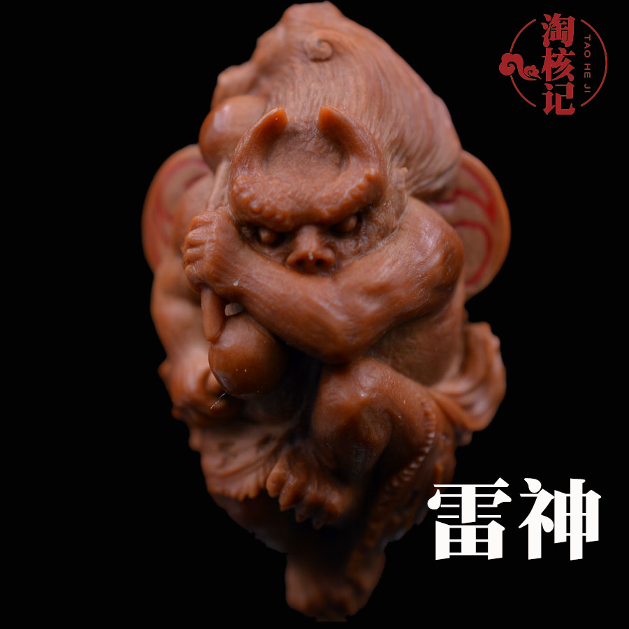 Olive Nuclear Sculpture Thunder God Single Seed Single Grain Large Seed Heterosexual Virtuoso Wood Extension Boutique Nuclear Sculpture Original Pure Handmade Longue