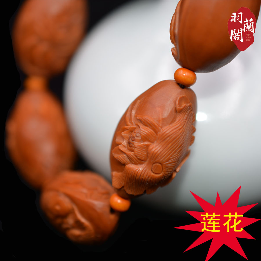 Zhoushan South Artificial Olive Nuclear Sculpture Pure Handmade Engraving Reliquary Lotus Lotus Giant seed Olive Huwen playlist for men 20