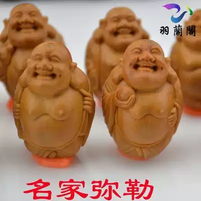 Olive nuclear carving eight treasures Maitreya hand string Su Gong famous Yu Bamboo Boutique nuclear carving hand string old core 2 0
