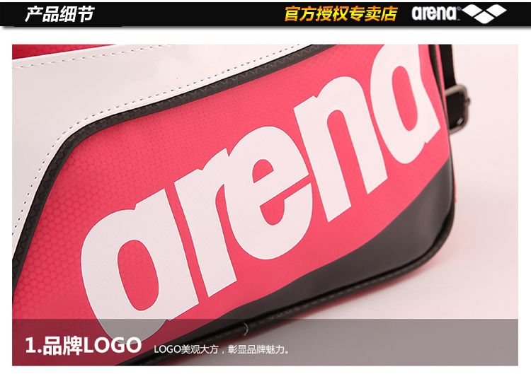 Sac de sport - Ref 17417 Image 18