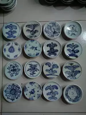 Blue and white porcelain