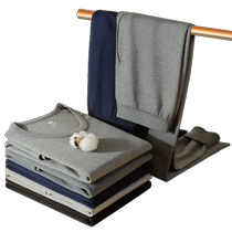 Hengyuanxiang thermal underwear set for men middle-aged and elderly men pure cotton loose mid-high collar autumn clothes thin autumn and winter cotton sweaters