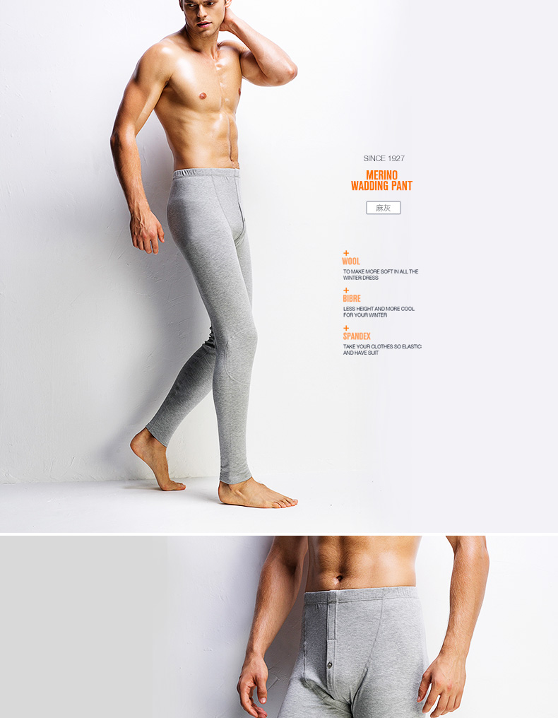 Pantalon collant jeunesse simple en coton - Ref 776260 Image 18