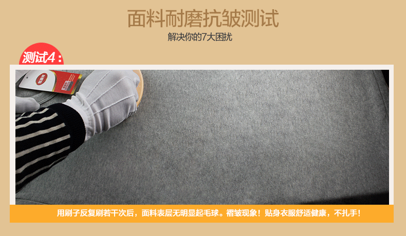 Sous-vêtement chaud jeunesse simple en coton - Ref 752387 Image 11