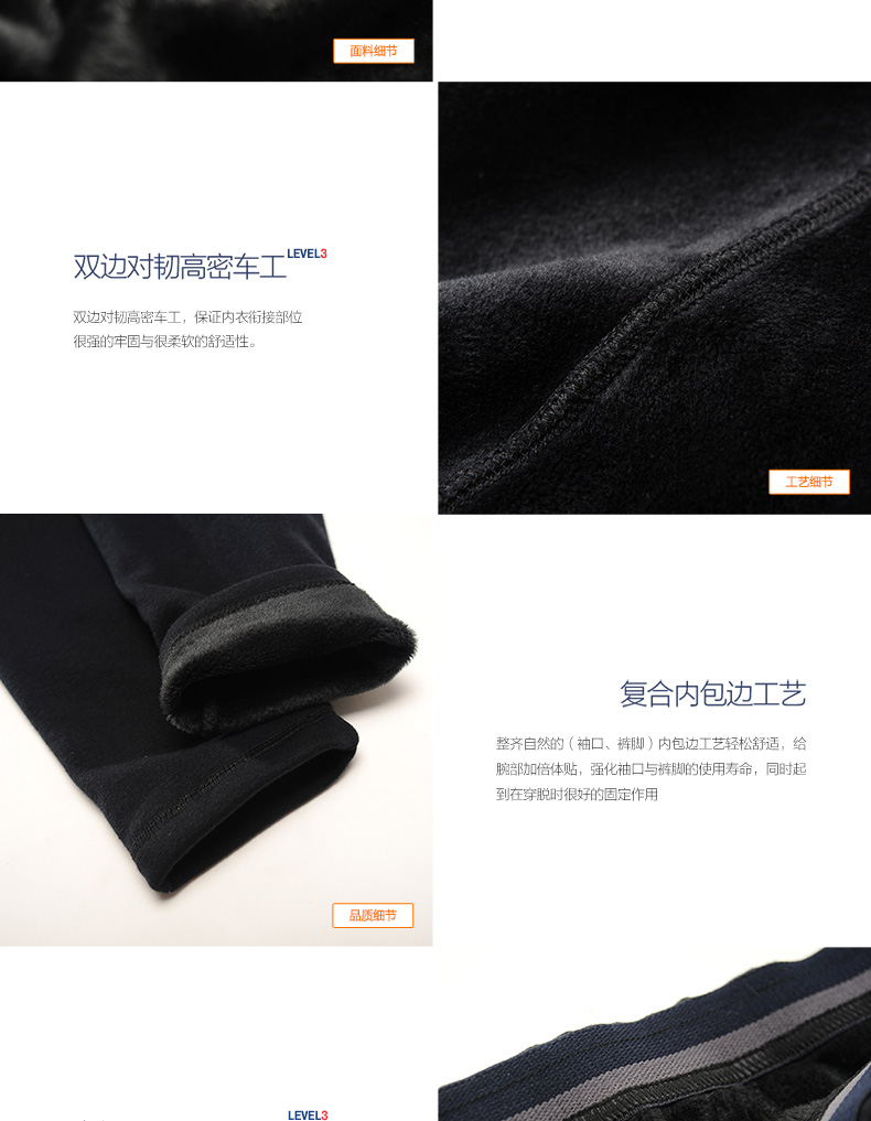 Pantalon collant jeunesse simple en coton - Ref 776260 Image 24