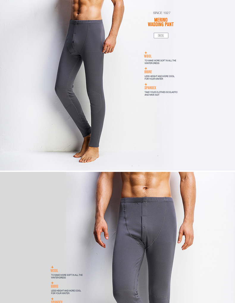 Pantalon collant jeunesse simple en coton - Ref 776260 Image 21