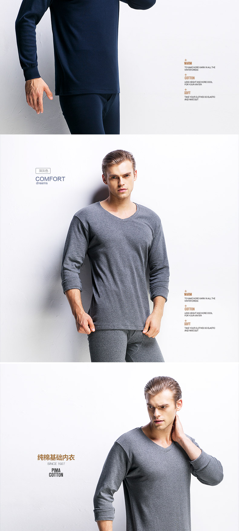 Sous-vêtement chaud jeunesse simple en coton - Ref 752387 Image 17