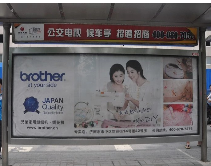 Швейная машина brother兄弟电脑缝纫绣花一体机nv180m370绣标绣字锁边锁扣眼