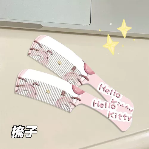 Периферийная макияж для парикмахерской ванной расчет Wang Yibo.