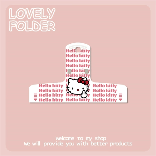 Hello Kitty, розовая система хранения, пластиковые канцтовары для документов