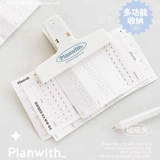 Hello Kitty, розовая система хранения, пластиковые канцтовары для документов