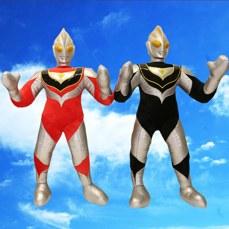 Real Ottman plush toy doll doll with boy's birthday present