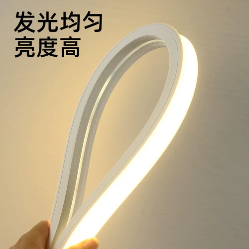 Атмосферная светодиодная линейная лампа, 11 года