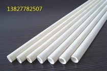 Sanying Ceramic Research Institute King Kong Stick Ceramic Tube Drive Rod Corundum High Aluminum Tube