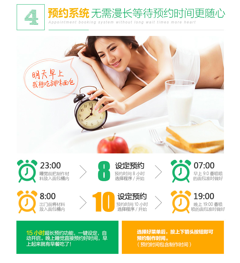 ROTA Run Tang RTBR-206 Máy làm bánh mỳ máy nhà máy thông minh tự động hấp sữa chua - Máy bánh mì máy nướng bánh mì mini