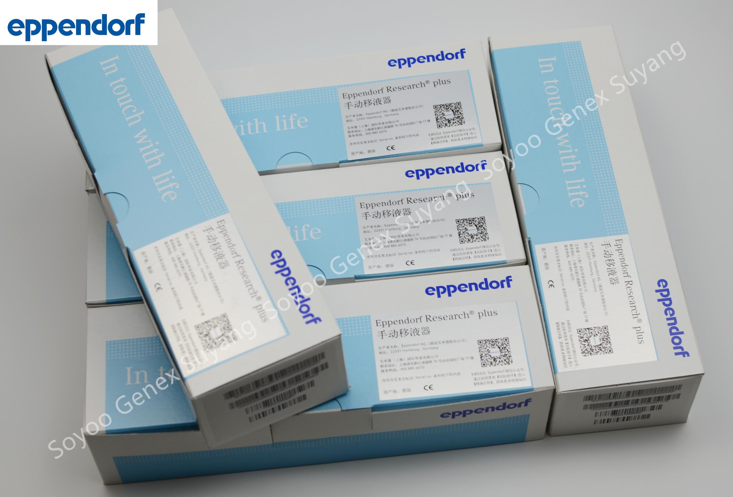 艾本德移液器 Researchplus单道移液器 全消毒正品行货 Eppendorf
