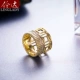 G3103 Mercury Ring