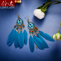 Blue feather earrings earrings can be changed ear clip national style personality Tide people exaggerated European and American temperament ear jewelry