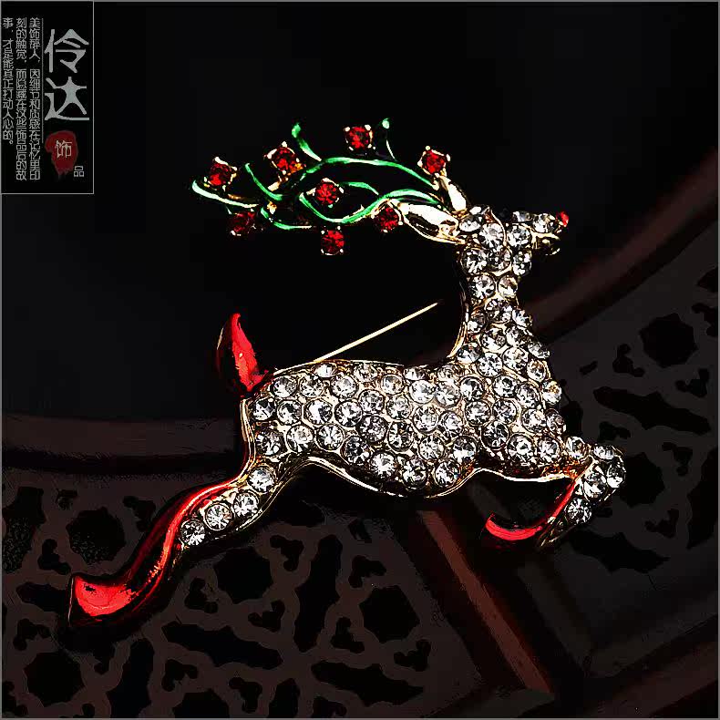 Broche femme LINGLADY en Zircon diamant - Ref 1179457 Image 15