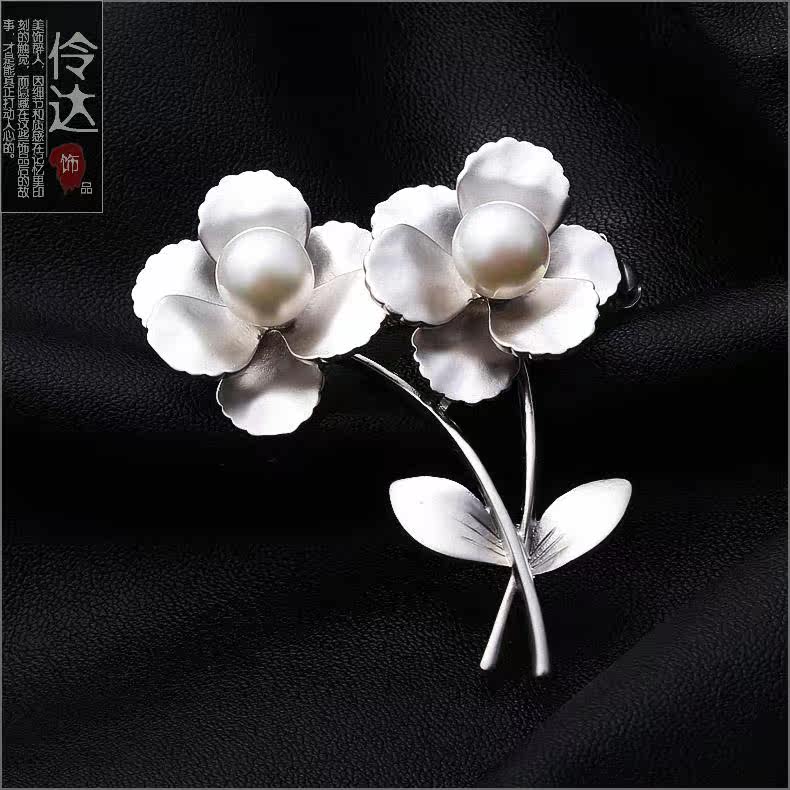 Broche femme LINGLADY en Zircon diamant - Ref 1171556 Image 22