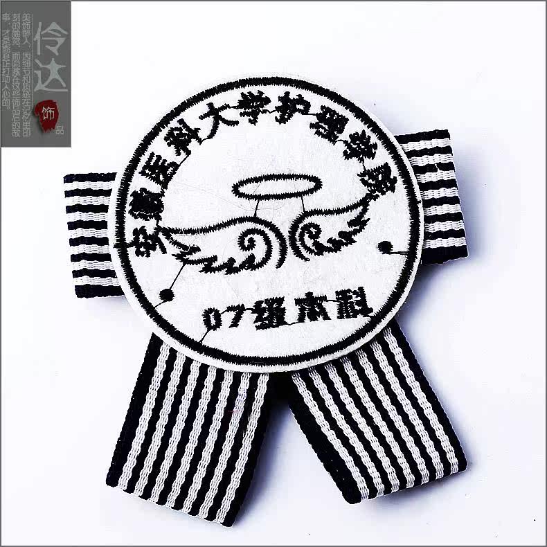 Broche femme LINGLADY en ruban - Ref 1172771 Image 18