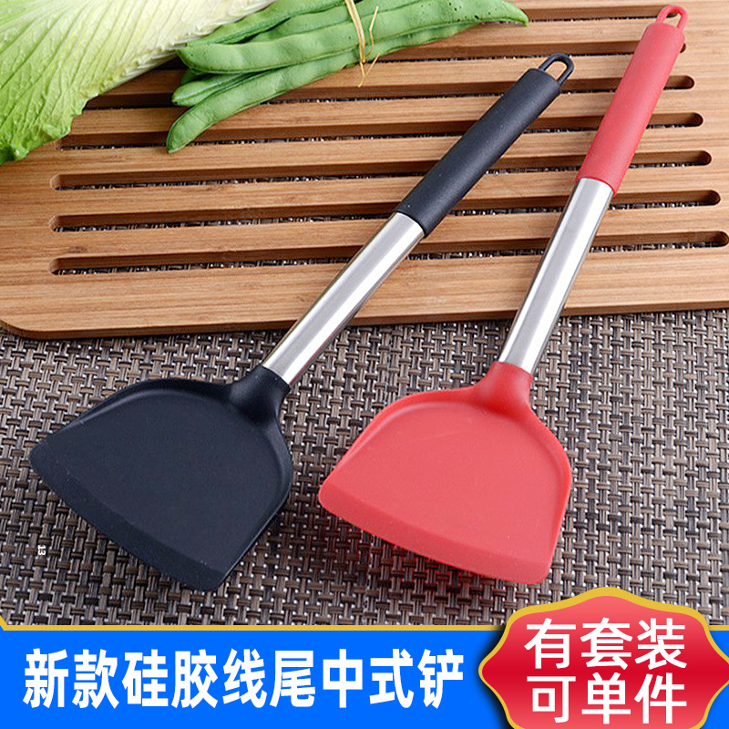 Kitchen utensils non-sticky pan kitchen scrubber shovel resistant to high temperature upgrade stainless steel silicone shovel