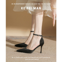 (Кофман) выстроились с высокими каблуками женское лето новый темперамент тонкий каблук