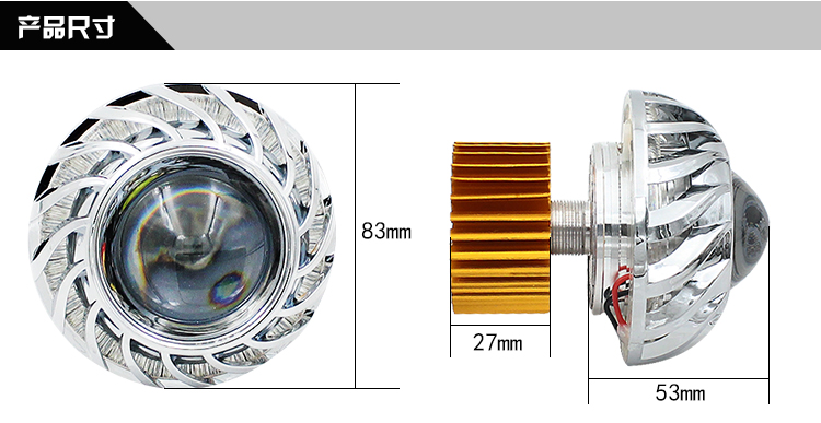 WISP đèn pha chuyển đổi phụ kiện đèn xe máy đèn tốc độ xe điện được xây dựng trong thiên thần ma quỷ mắt đèn led siêu sáng