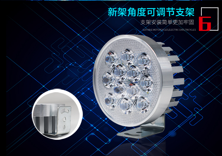 Xe máy chiếu sáng sửa đổi strobe lights xe máy bóng đèn siêu sáng chói đèn sân khấu pin xe led lights rogue đèn