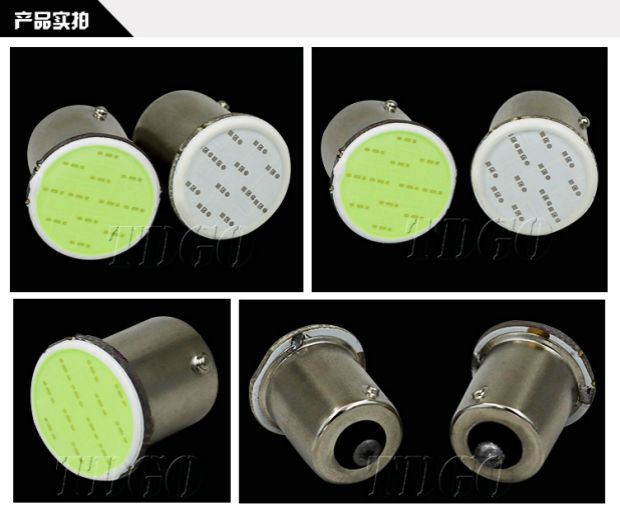 Xe máy bật đèn led chuyển đổi bóng đèn siêu sáng 12V đèn phanh đuôi đèn điện xe điện bật đèn lắp đèn báo nhiệt độ nước làm mát xe exciter