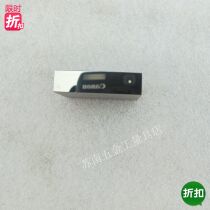 Single calorimetric block 1 6 1 7 1 8 1 9 2 0 2 3 5 3 0 5mm 1 A high precision single block