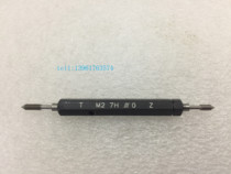 Amount threaded stopper gauge dental gauge M2 * 0 4 M2 * 0 25 M2 5 * 0 35 2 3 * 0 4 6H7H